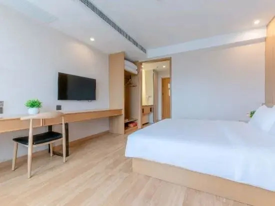 YA LAN TING Hotel (Guiyang Huaguoyuan bqigongyishuzhongxindian)