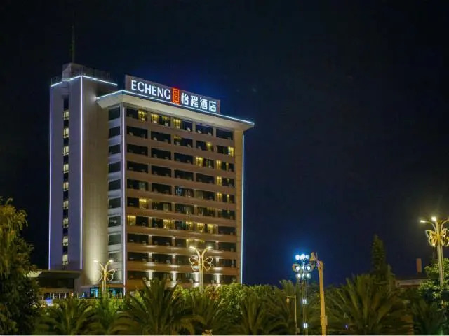 E-Cheng Hotel Dali High-Speed Railway Station Erhai Lake