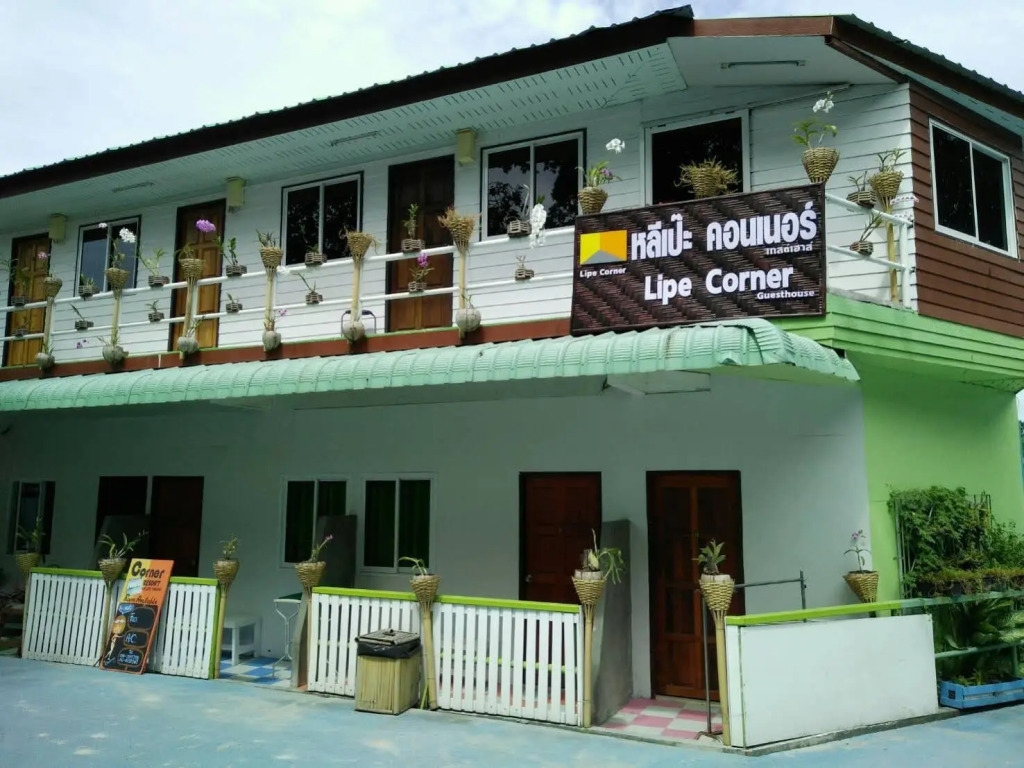 Corner Resort