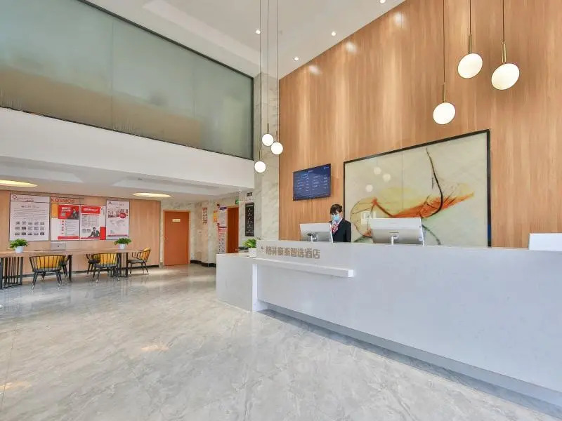 Green Tree Inn Express Zhejiang Zhoushan Xincheng Zheda