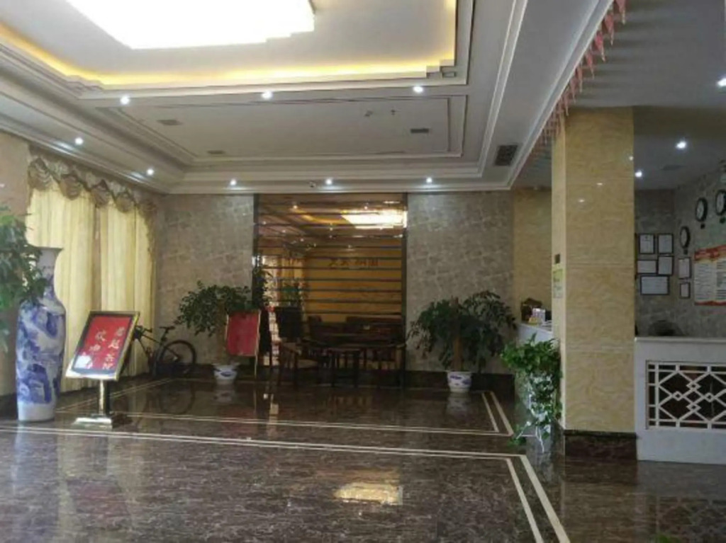 Junyue Business Hotel