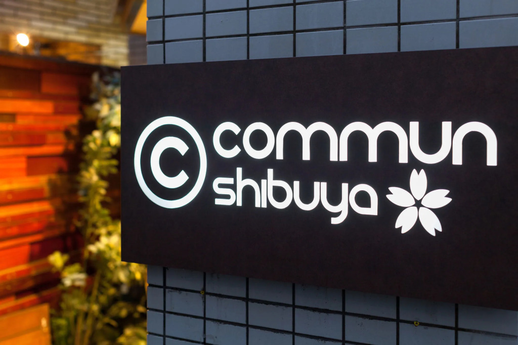 commun SHIBUYA
