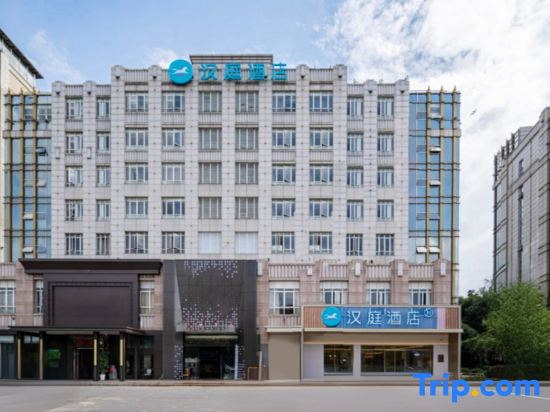 Jinjiang Inn Select Shanghai Songjiang Xinqiao