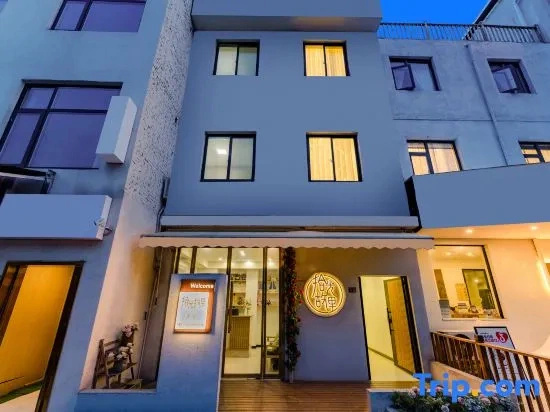 Luoyang Shiguang Hometown B&B