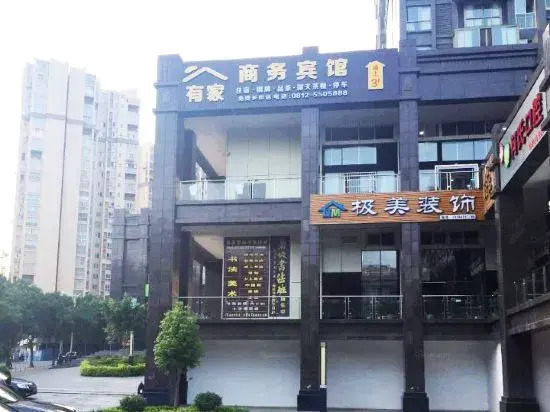 Home hotel