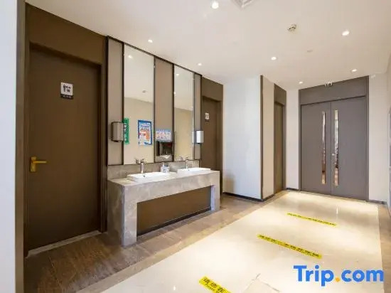 Tiantian Holiday Hotel