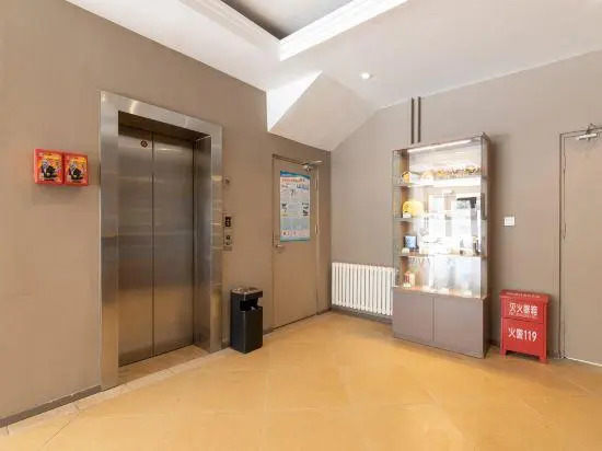 Home Inn (Xianyang Airport Weicheng District Dongfeng Road)