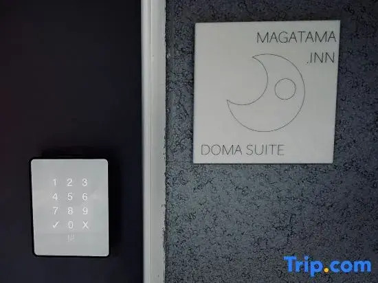 MAGATAMA.INN