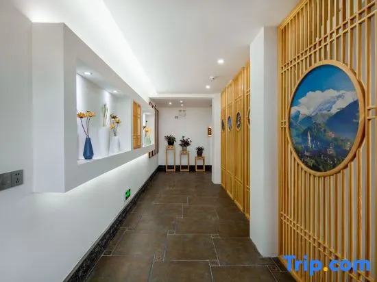 Wutai Mountain Miaoyin Ju Boutique Homestay