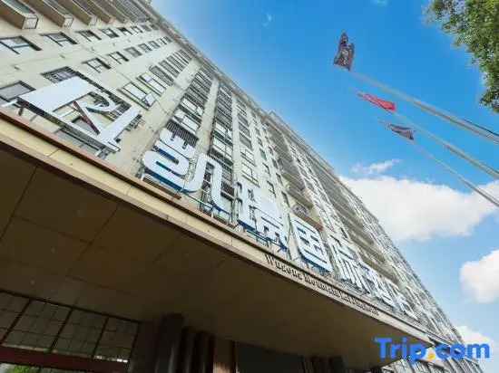 Luxi Kaijing International Hotel (Manshi District Business Plaza)