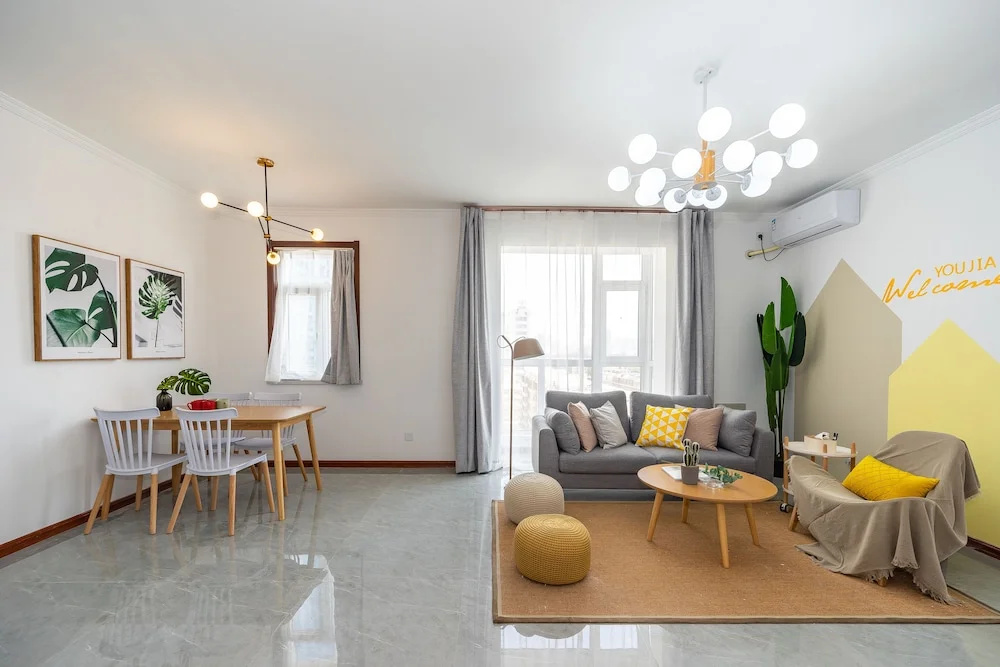 YOUJIA Apartment - MAOYE Plaza