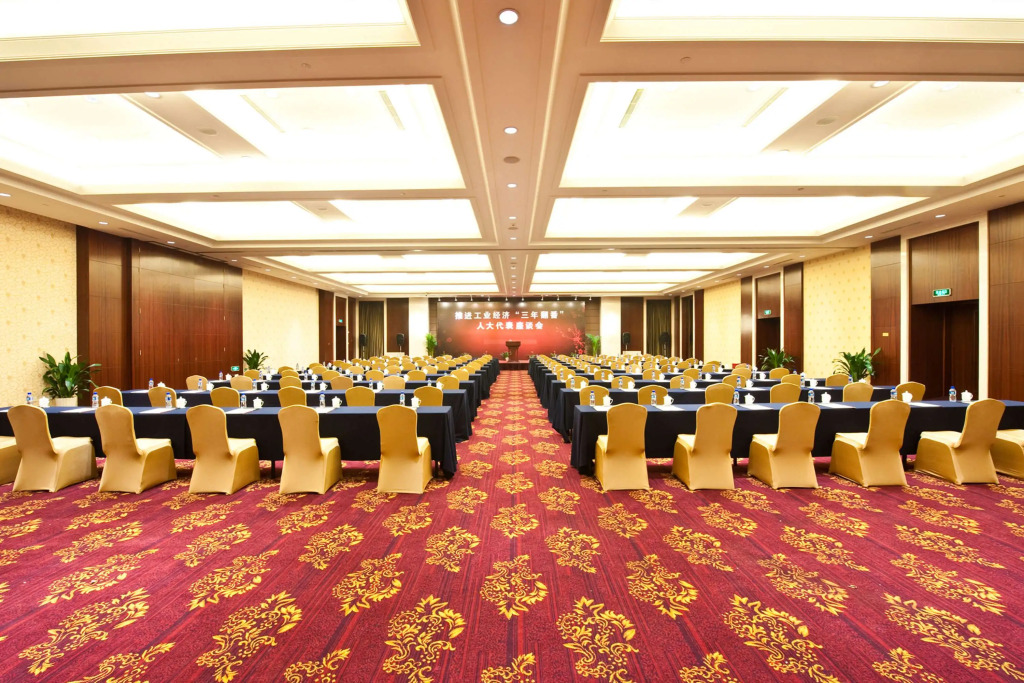 Maritim Hotel Taicang Garden
