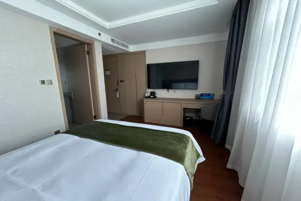 Yitel Beijing Wangjing 798