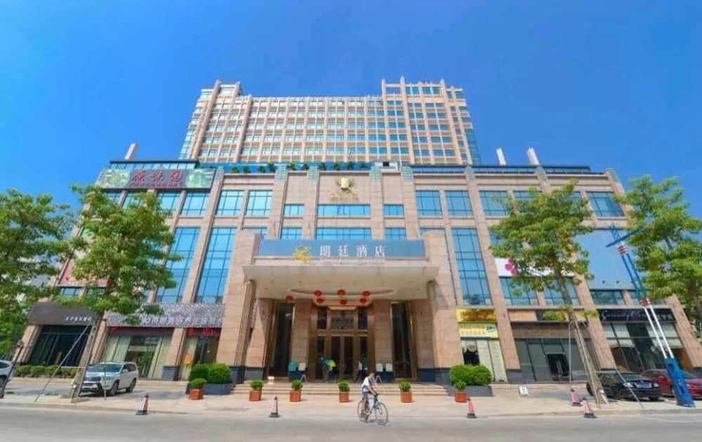 Longjiang Langham Hotel