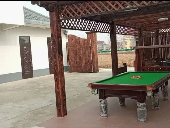 Qijiale Agritainment
