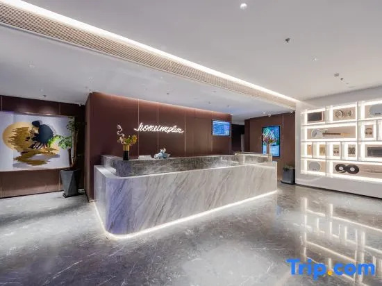 Homeinn Plus Hotel (Wuxi Hanjiang North Road Xindi Holiday Plaza)