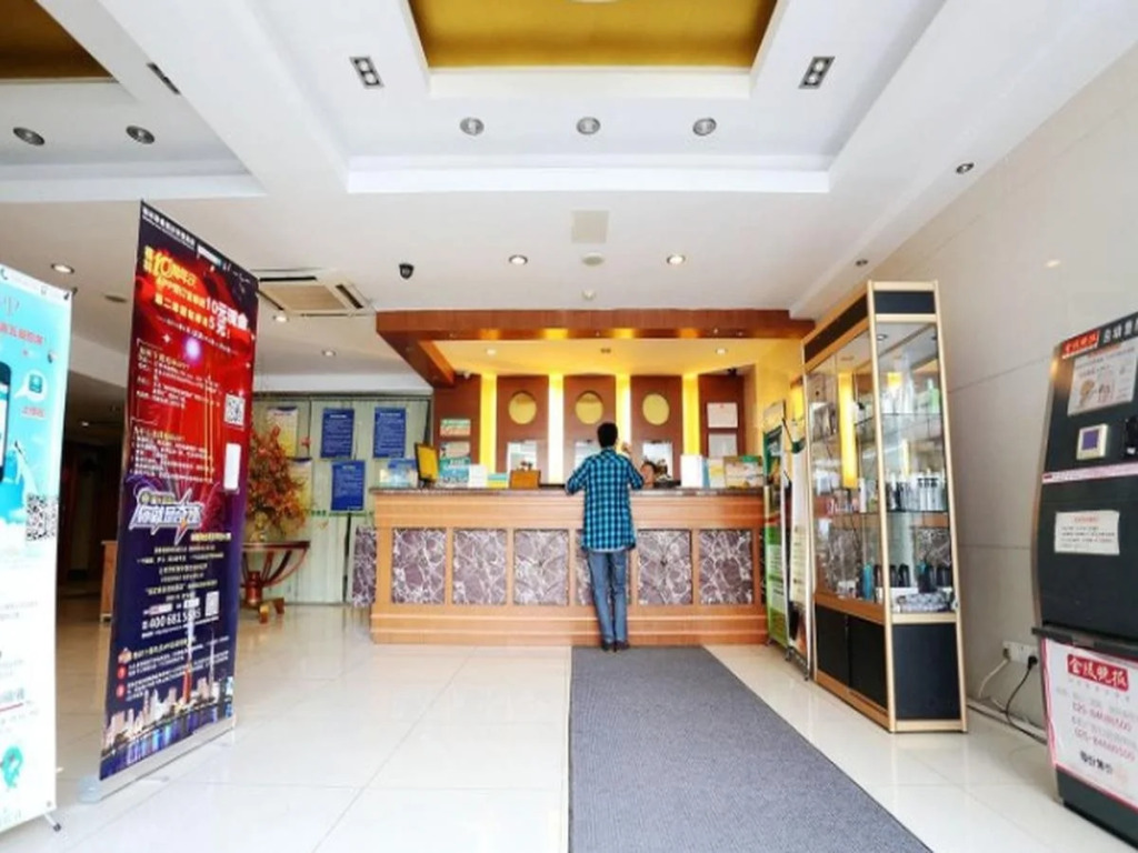 Greentree Inn Nanjing Jiangning