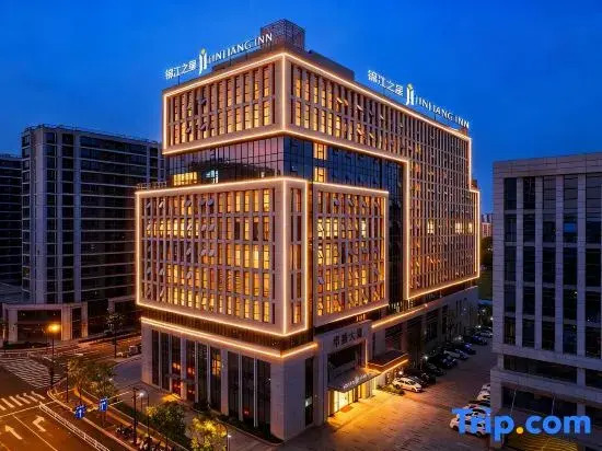 Jinjiang Inn (Hangzhou Huafeng Road Subway Station Hotel)