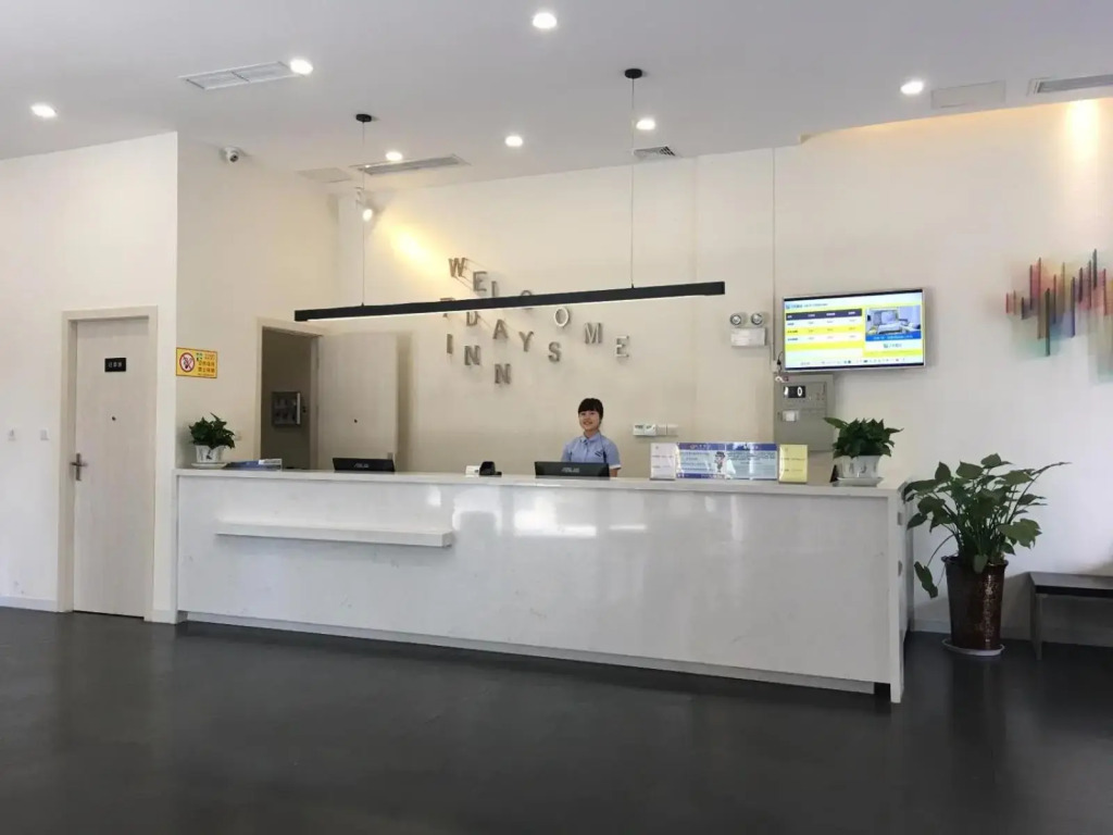 7Days Inn Santai Zizhou Avenue Branch