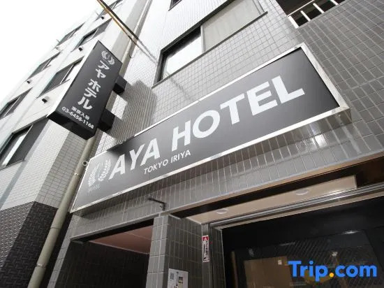 AYA Hotel