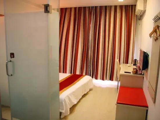 Shankee Hotel (She County Longshan Street)