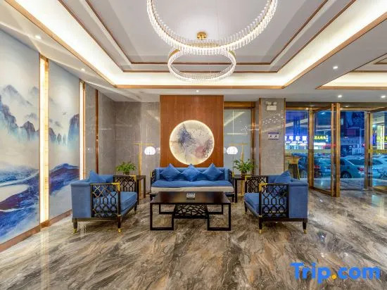 Yi hao you ke Hotel