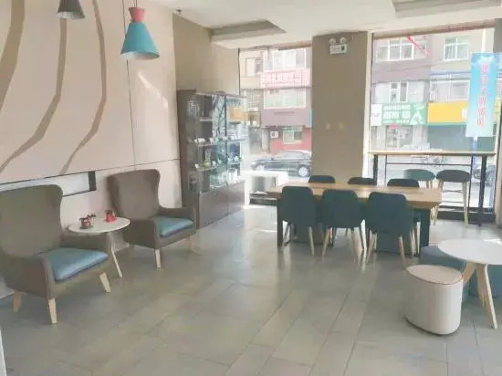 Homeinn · neo (Chaoyang Wenhua Road Xinglong Store)