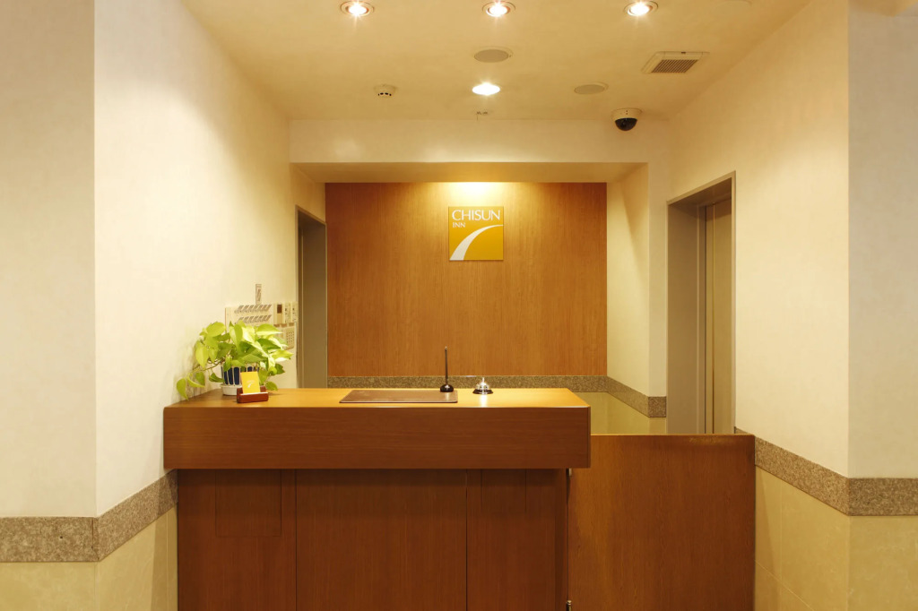 Chisun Inn Keikyu Kamata