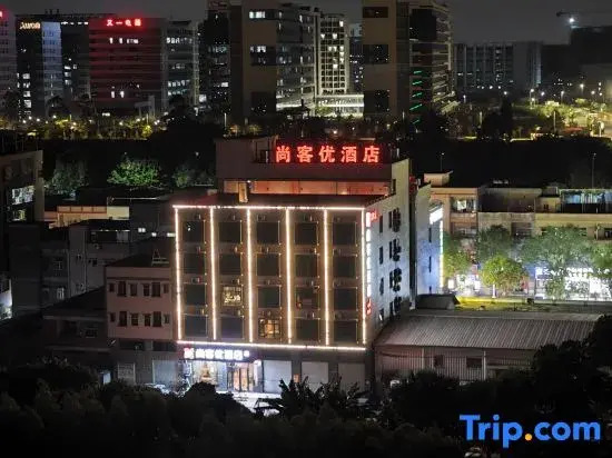 Shankee Hotel (Dongguan Shi Qishi Town Kesan Examination Hall)