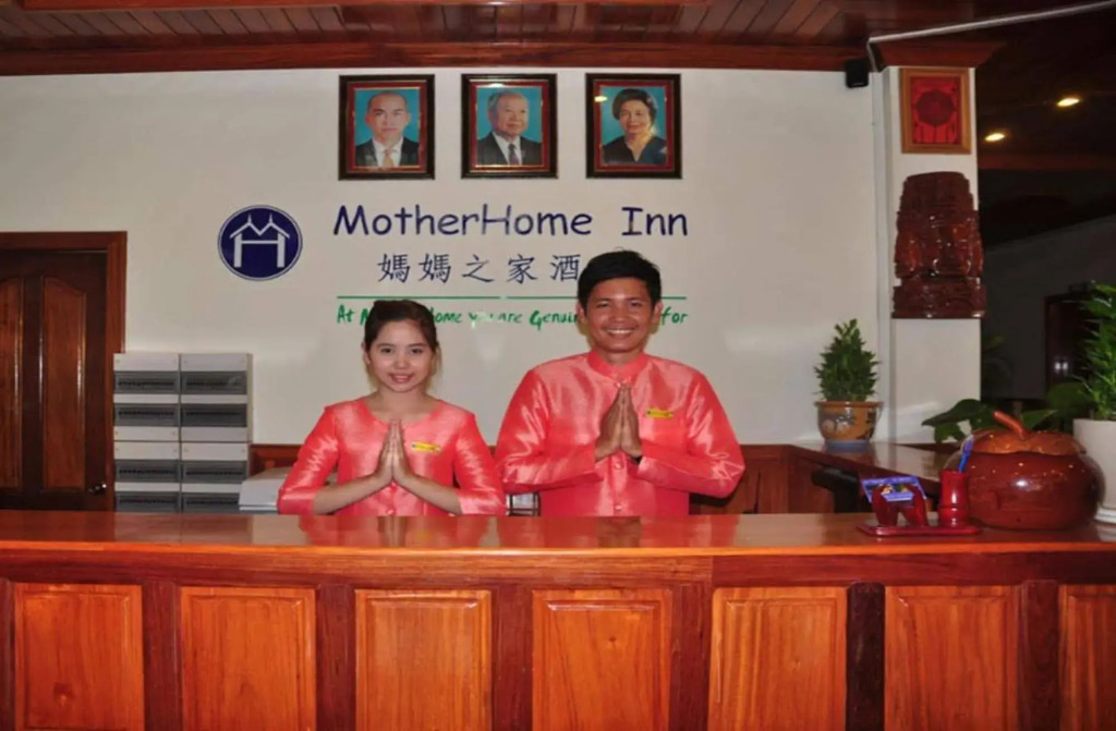 Motherhome Inn
