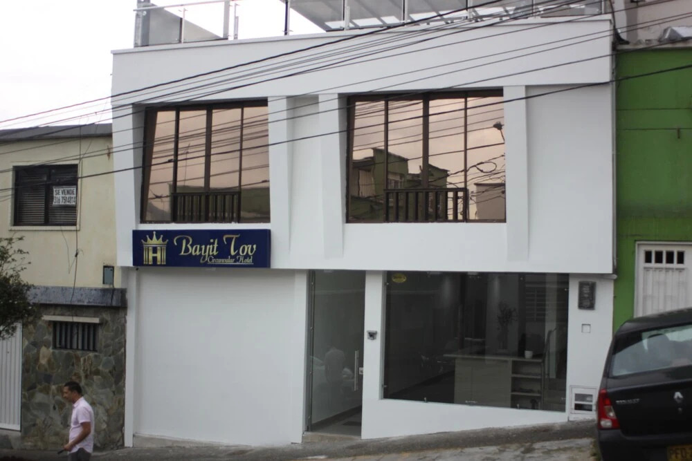 Bayit Tov Circunvalar Hotel