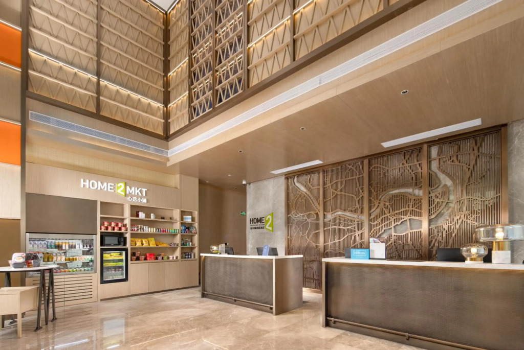 Home2 Suites by Hilton Chongqing Yubei