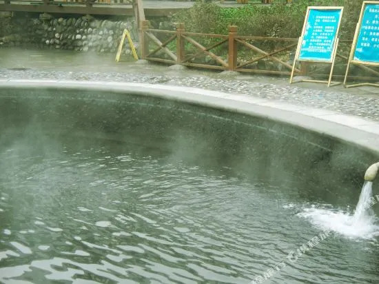 花水湾中安温泉宾馆