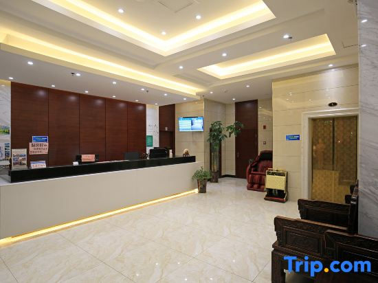 Shiyuan Convenient Hotel