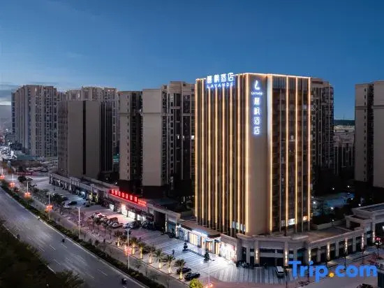Lavande Hotel (Xingning High-Speed Railway Station Branch)