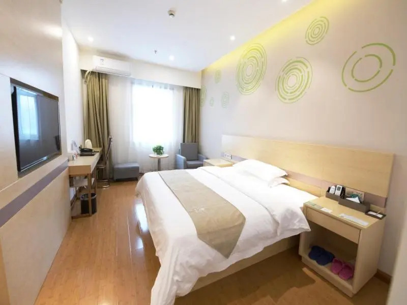 GreenTree Inn Zhengzhou Fangte Green Expo Park Shangdu Road Express Hotel