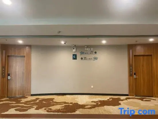 Xindi Hotel (Guangzhou Cultural Tourism City Huaguoshan Subway Station)