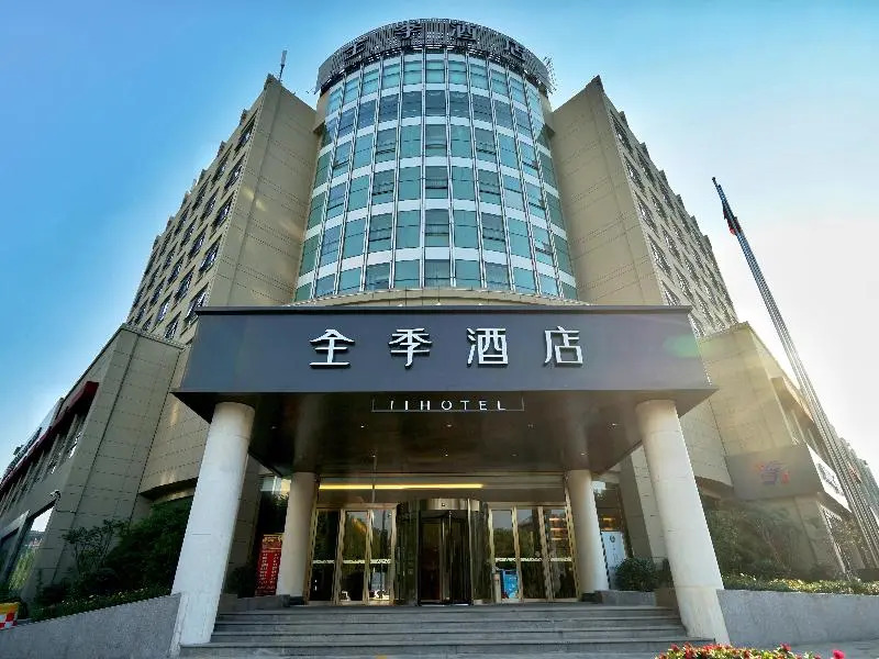 Ji Hotel Hangzhou Qiangjiang New City Fuxing Road