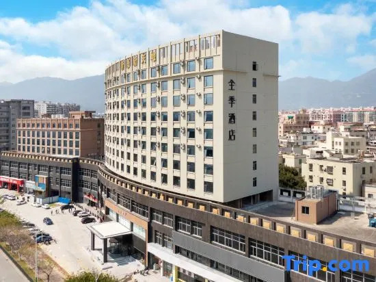JI Hotel (Xiamen Jimei Guankou Zhong Road)