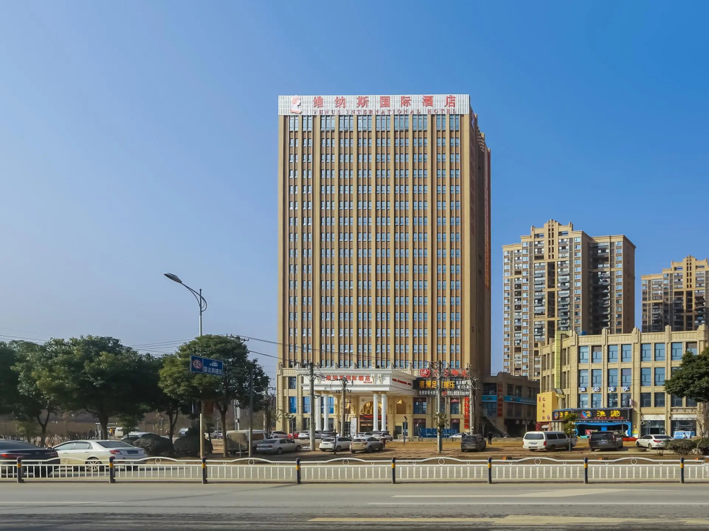 Venus International Hotel Hankou North Branch