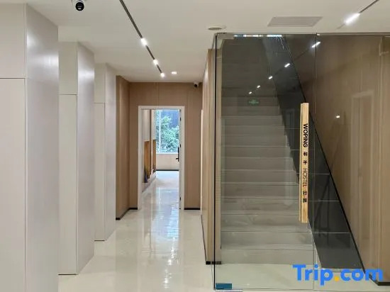 WoPing Youth Hostel（Beijing Road Store, Female Only）