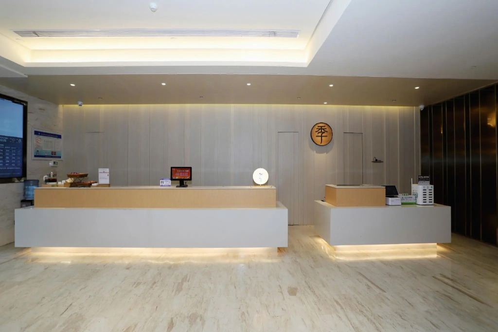 JI Hotel Taiyuan Yingze Xi Street