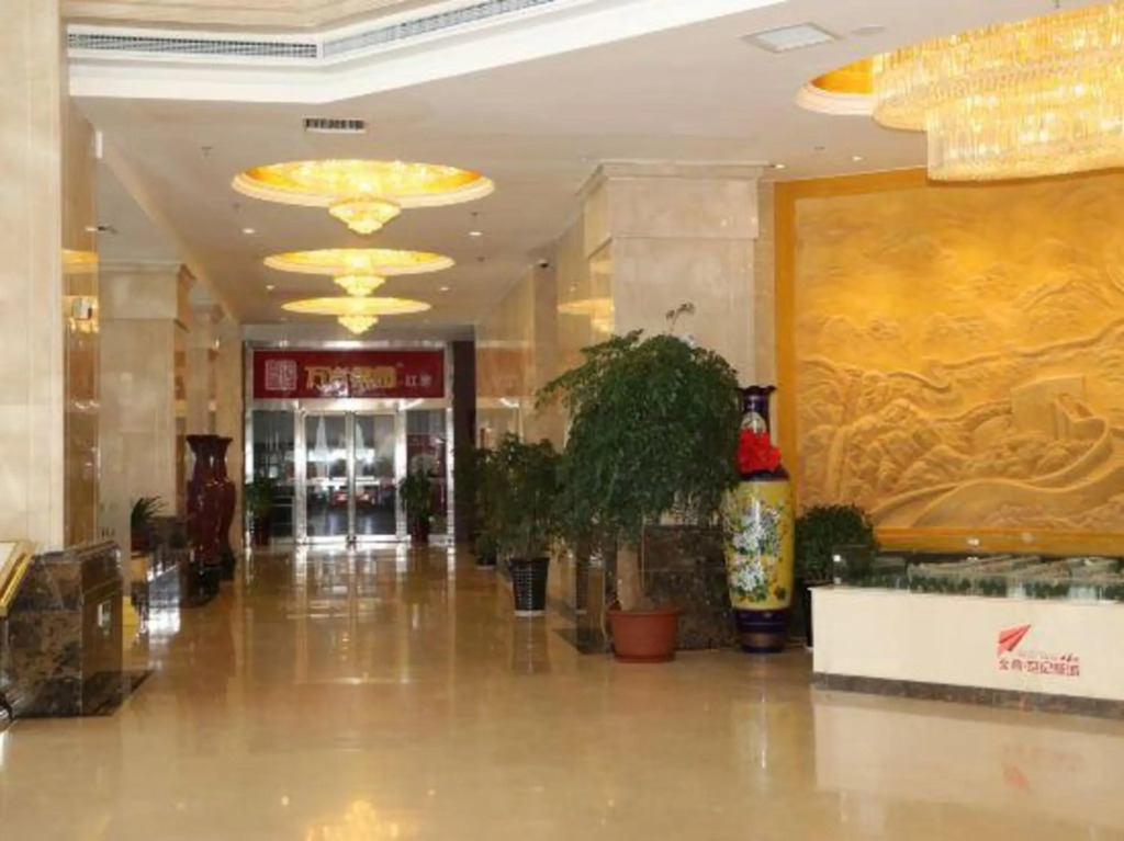 Jinding Macau International Hotel