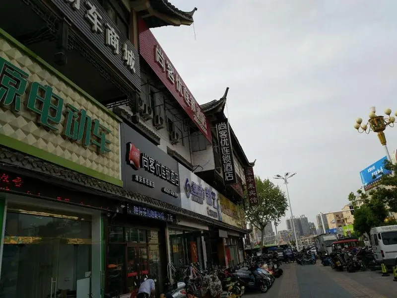 Thank Inn Hotel Jiangsu Huai'an City Huai'an District Chuzhou Avenue Zhou Enlai Memorial Hall