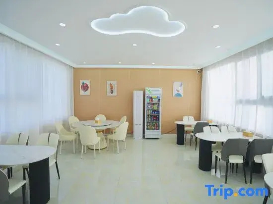 Nalati Cloud-Hovering Garden Boutique B&B