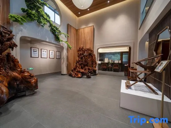 Huangshan Guanzhiyuan Gallery Garden · Huanghuali Wood Antique Collection Hotel