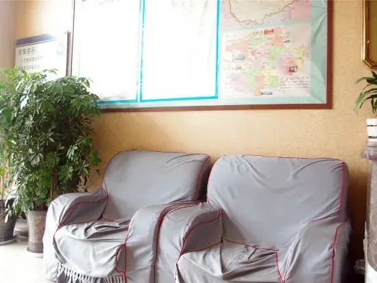 Gongyi Yifeng Express Hotel