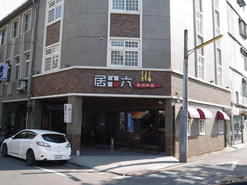 G16 Inn B&B