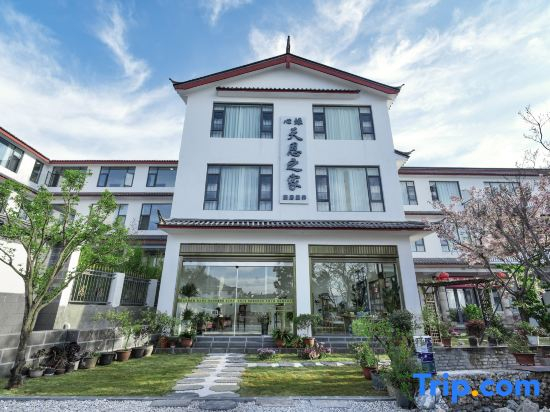 Heart Fate Amor · Eastern Health Forest Healing Travel and Wellness Homestay
