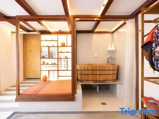 Nature in Nature Pet-friendly Courtyard (Zhangshanying)